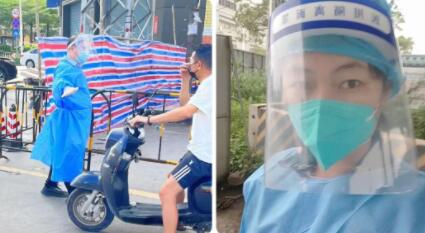 謝謝你！逆風(fēng)而行的甜美義務(wù)疫情應(yīng)急小組成員