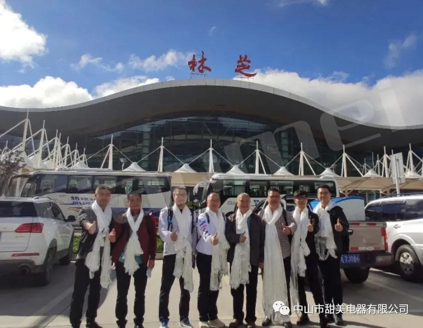 我司代表隨黃圃鎮(zhèn)政企代表團赴西藏錯高鄉(xiāng)結對幫扶