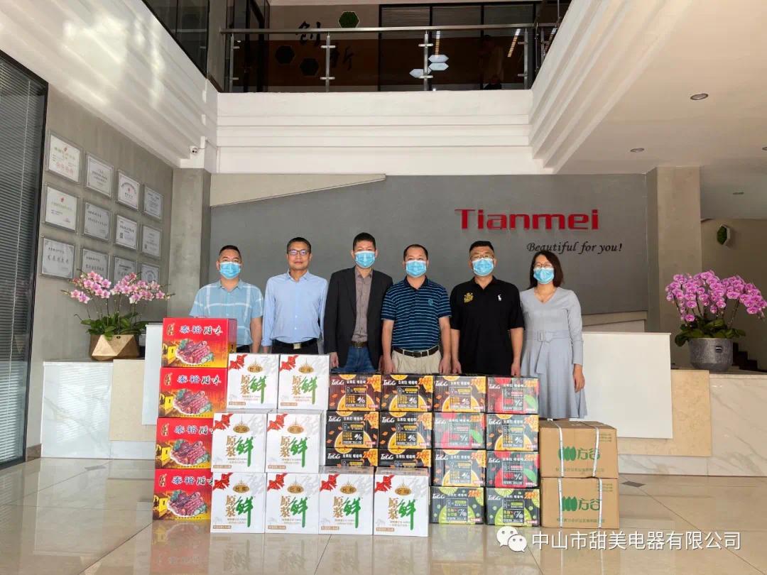 暖心！黃圃鎮(zhèn)領導一行蒞臨我司走訪慰問送溫暖